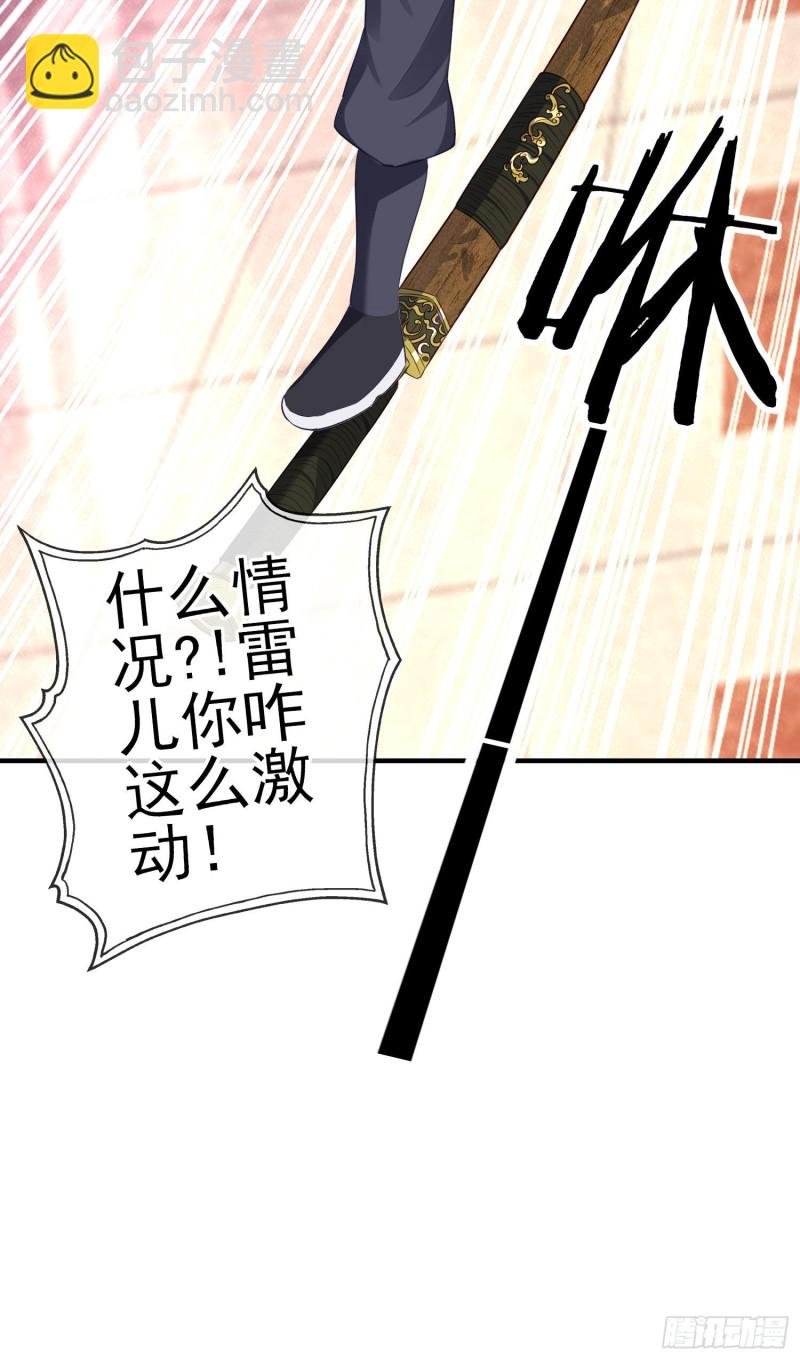 由我来实现（上）