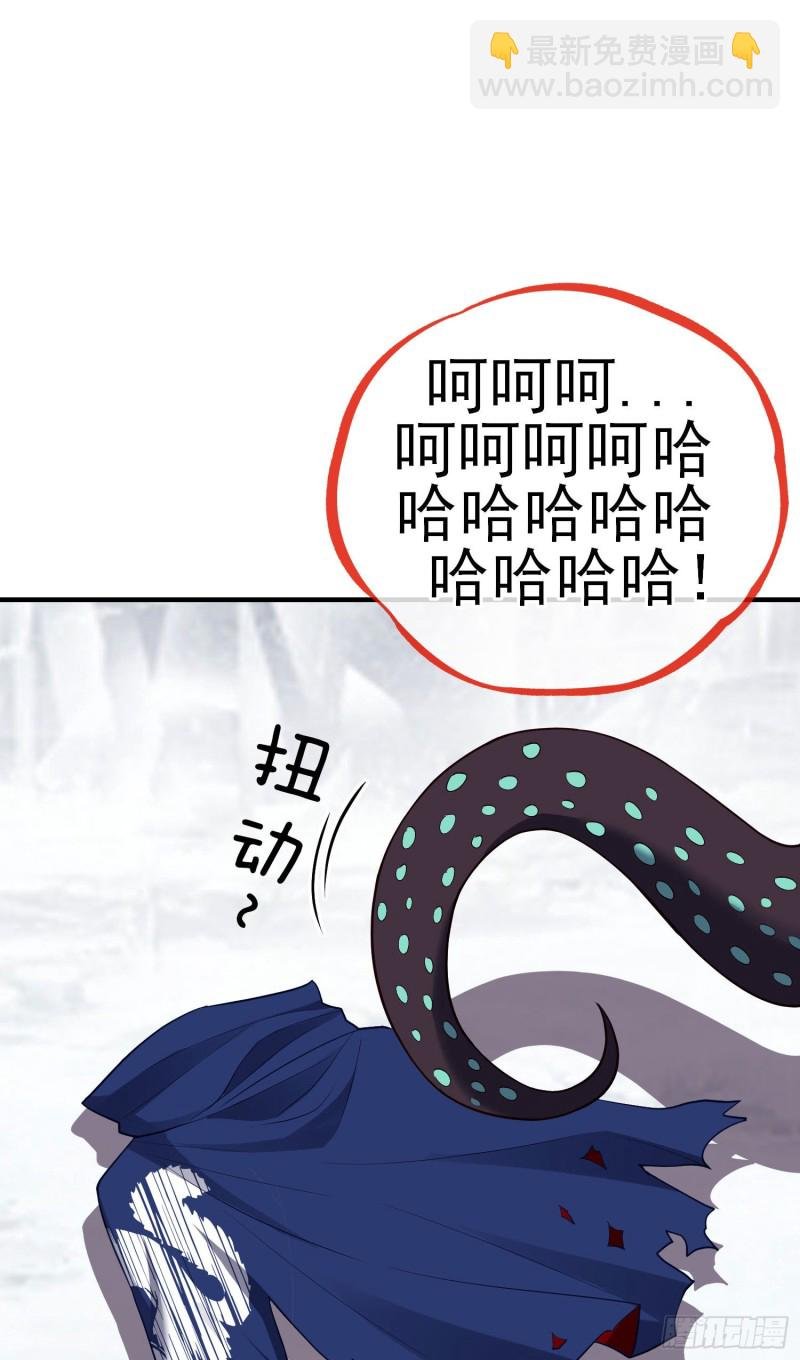 由我来实现（上）