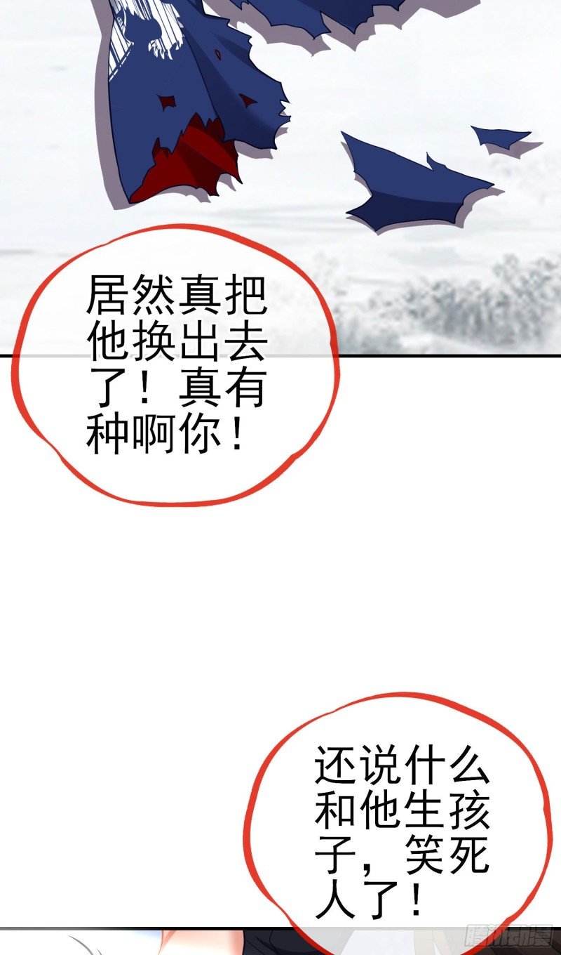 由我来实现（上）