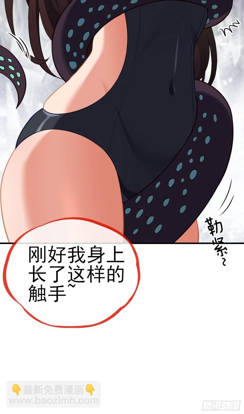 由我来实现（上）