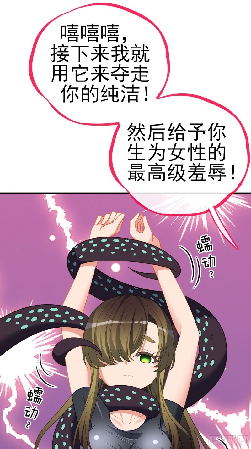由我来实现（上）