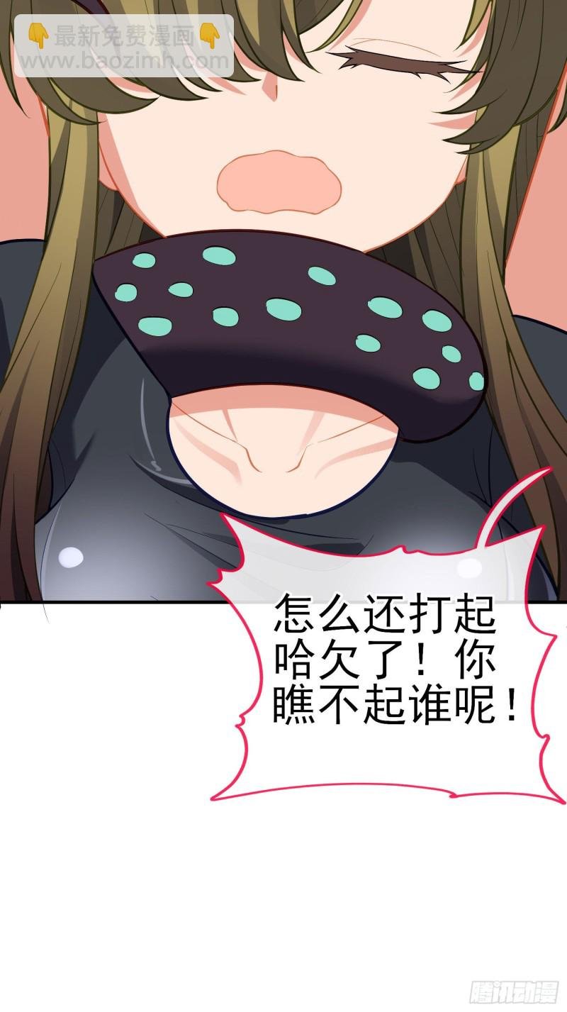 由我来实现（上）