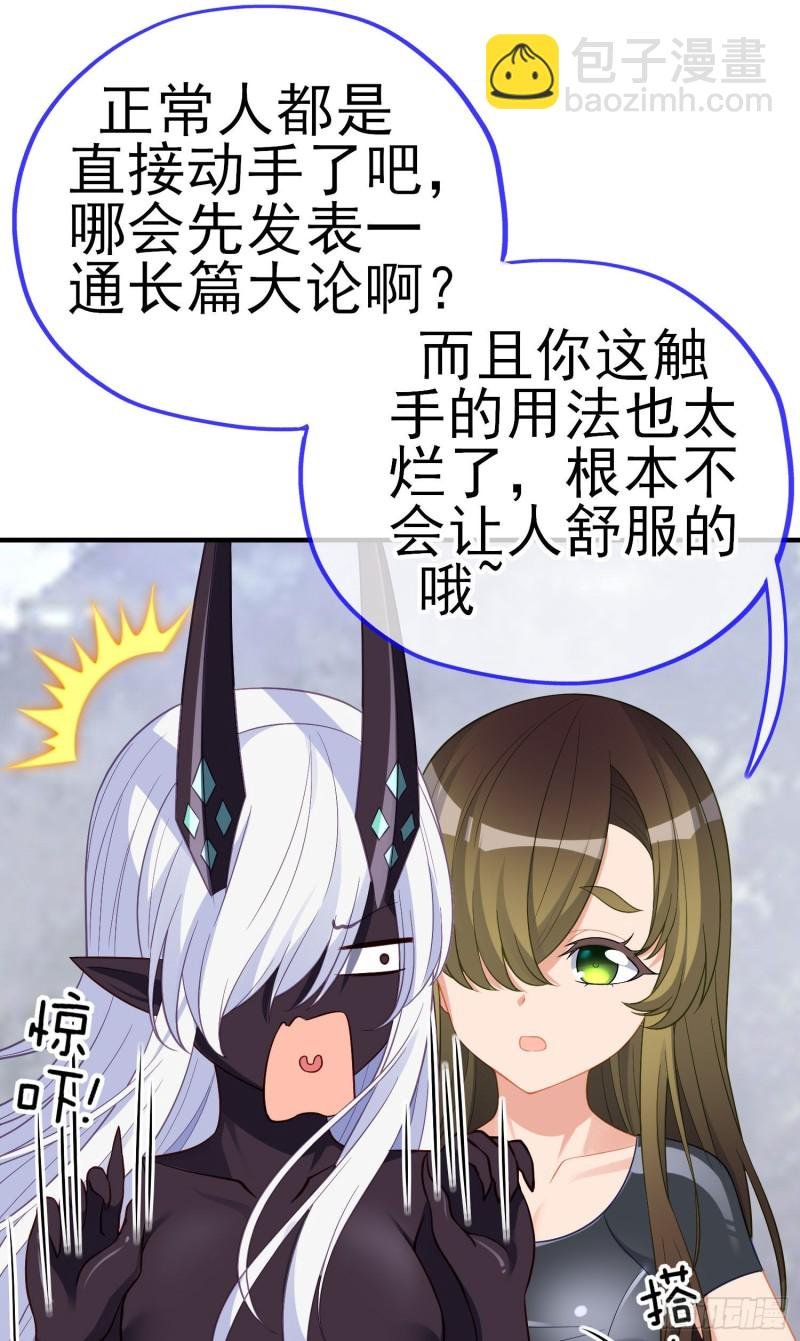 由我来实现（上）