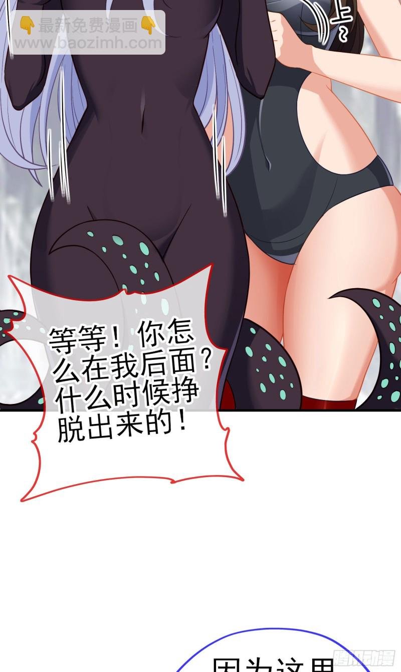由我来实现（上）