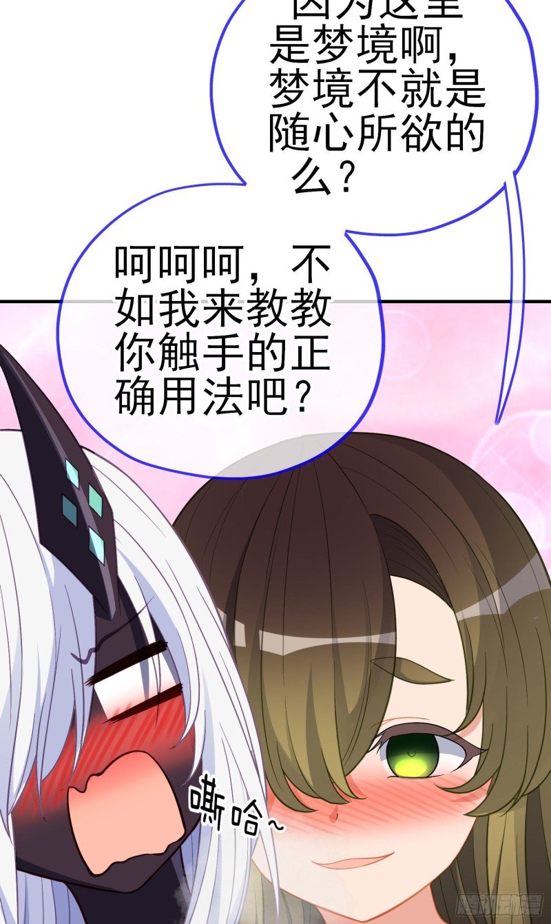 由我来实现（上）