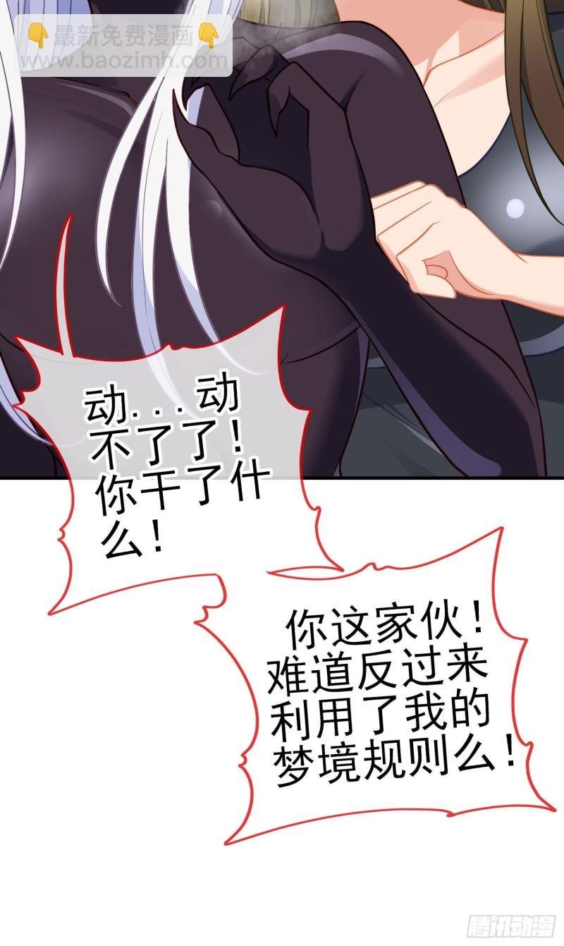 由我来实现（上）