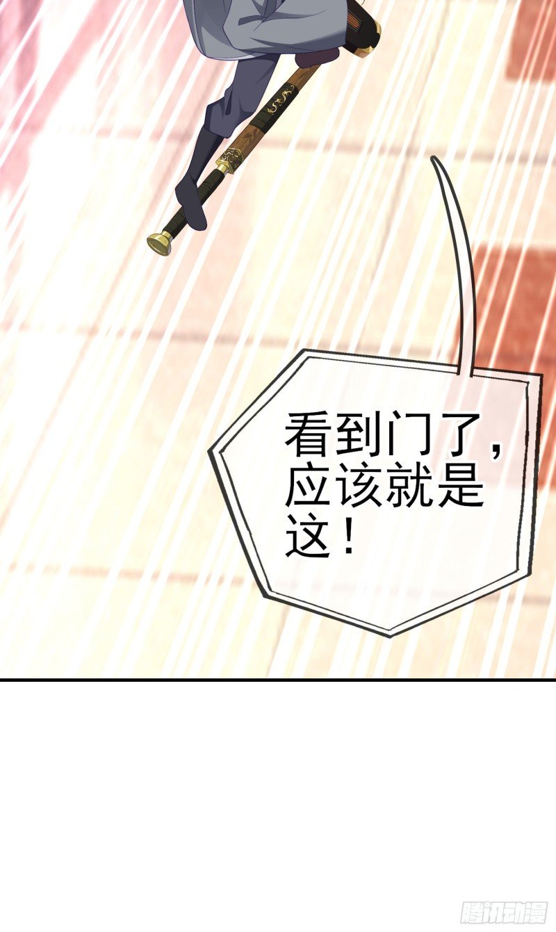由我来实现（上）