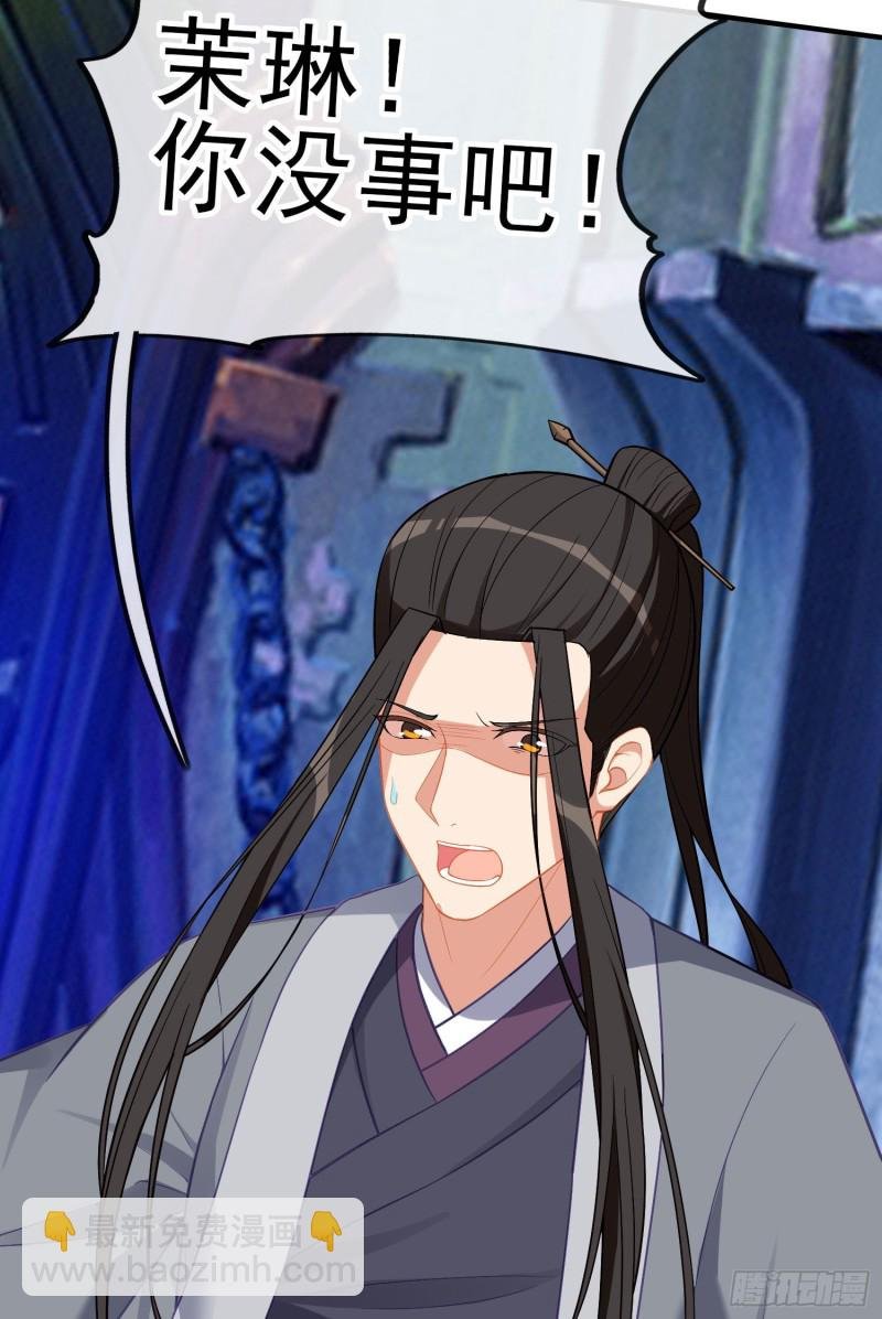 由我来实现（上）