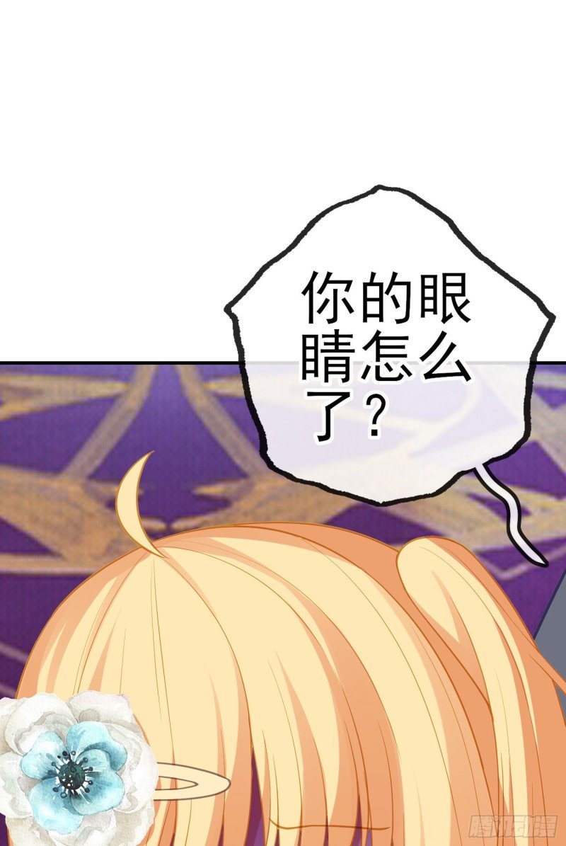 由我来实现（上）