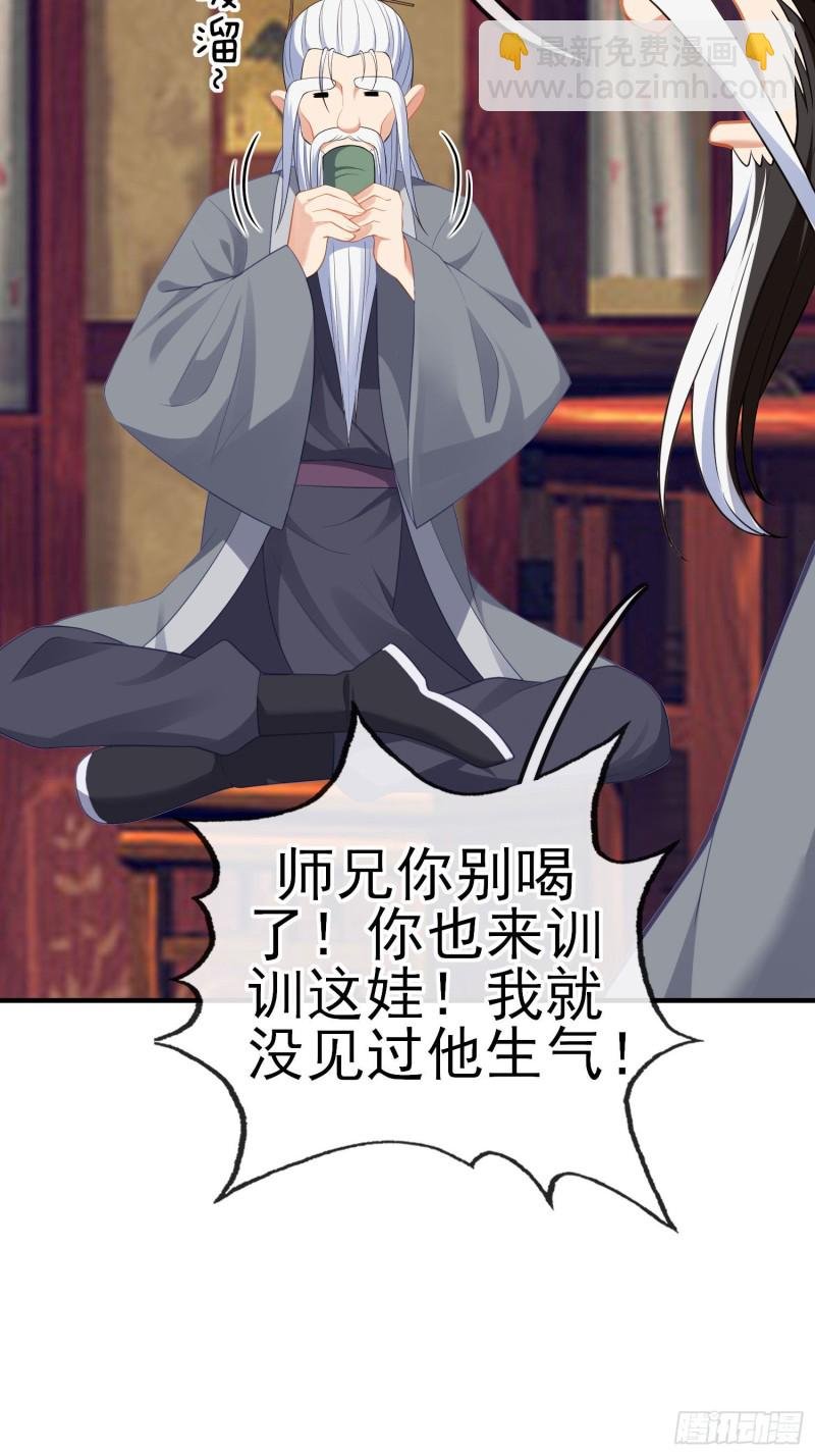 由我来实现（下）