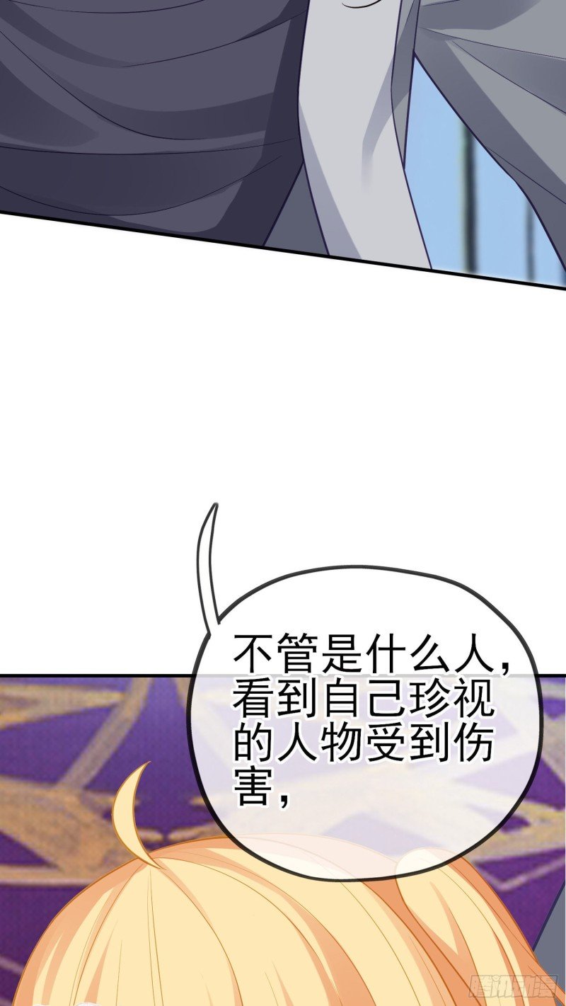 由我来实现（下）
