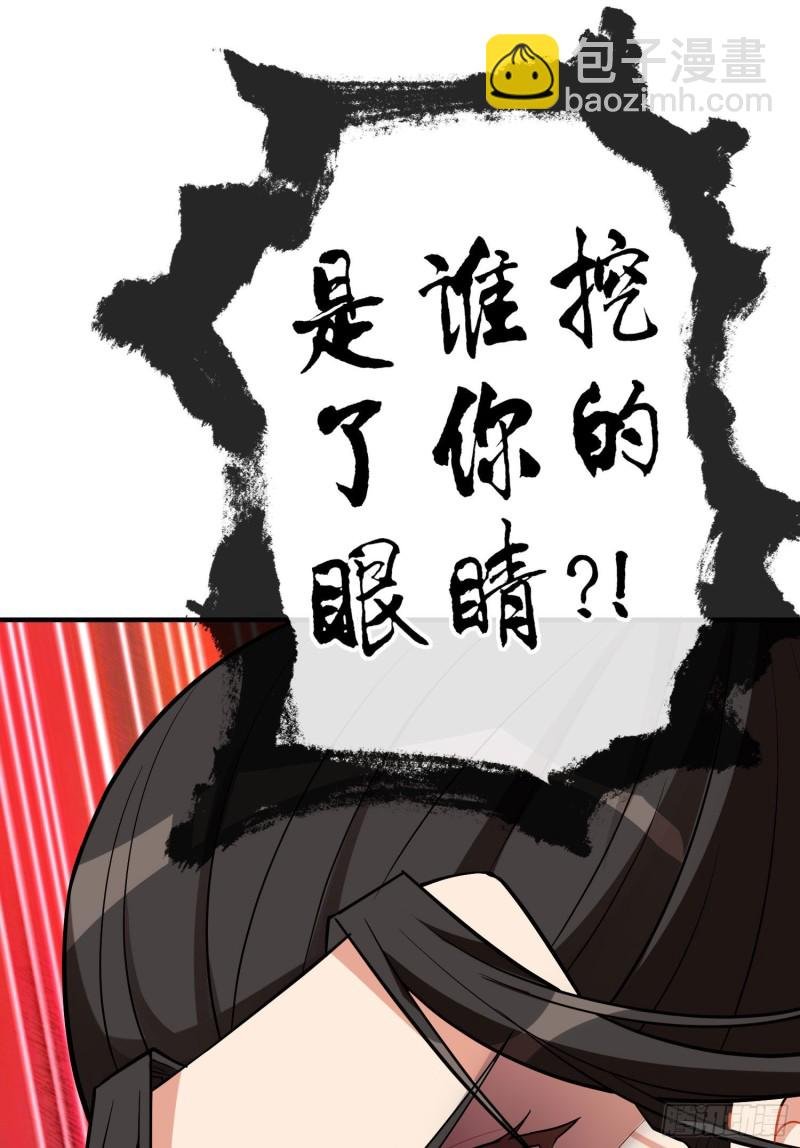 由我来实现（下）