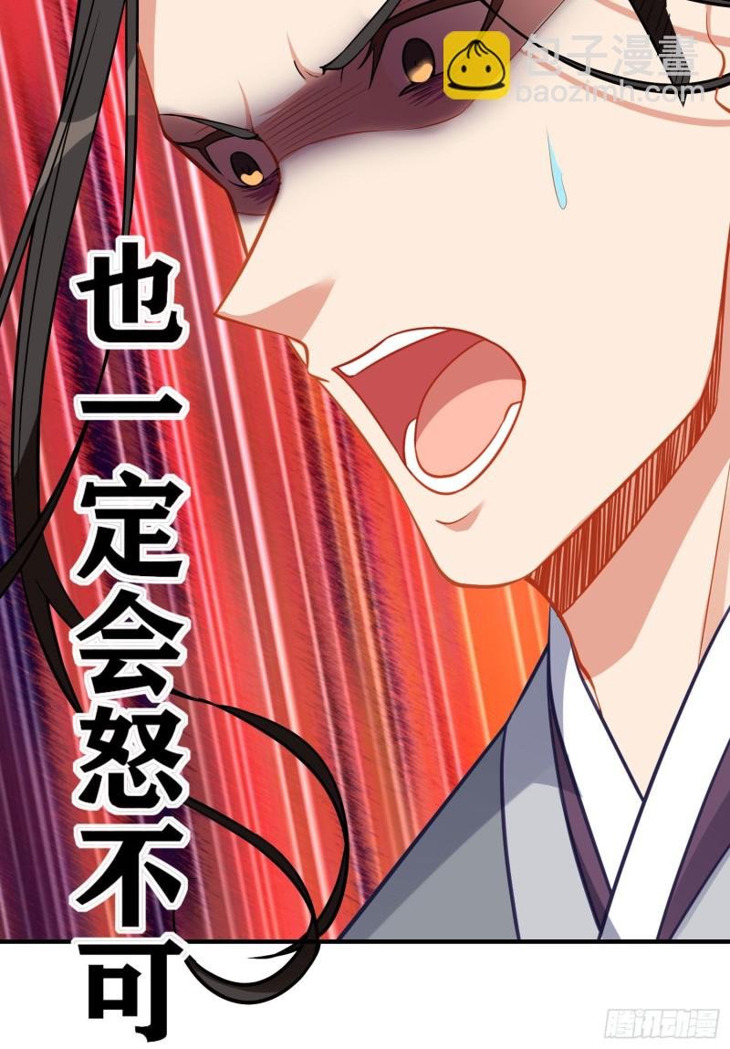 由我来实现（下）