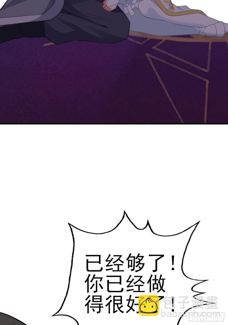 由我来实现（下）
