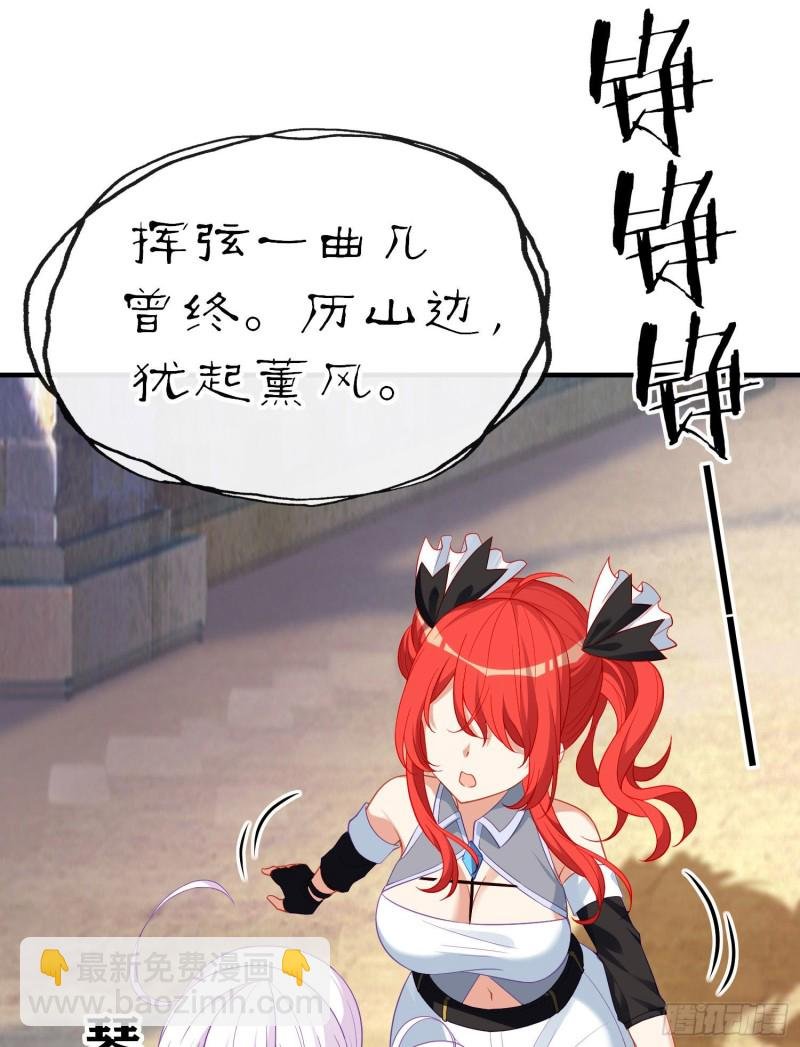由我来实现（下）