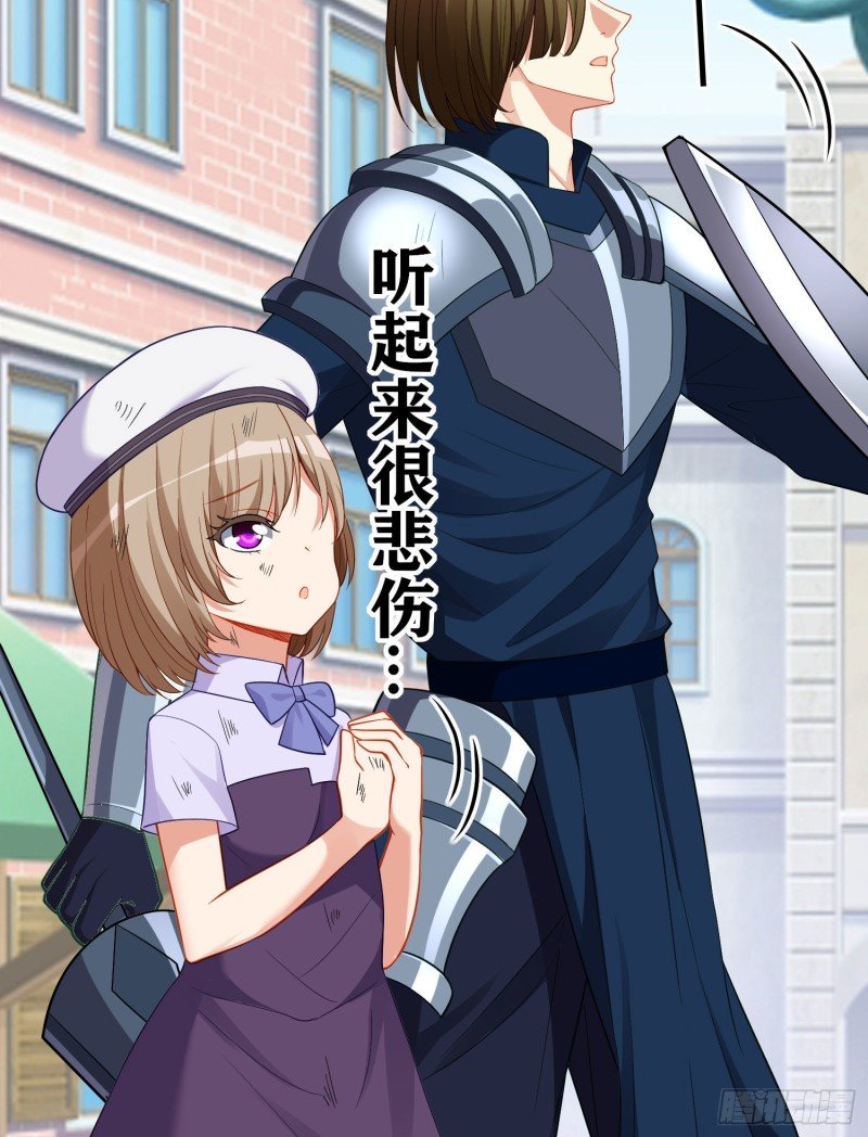 由我来实现（下）