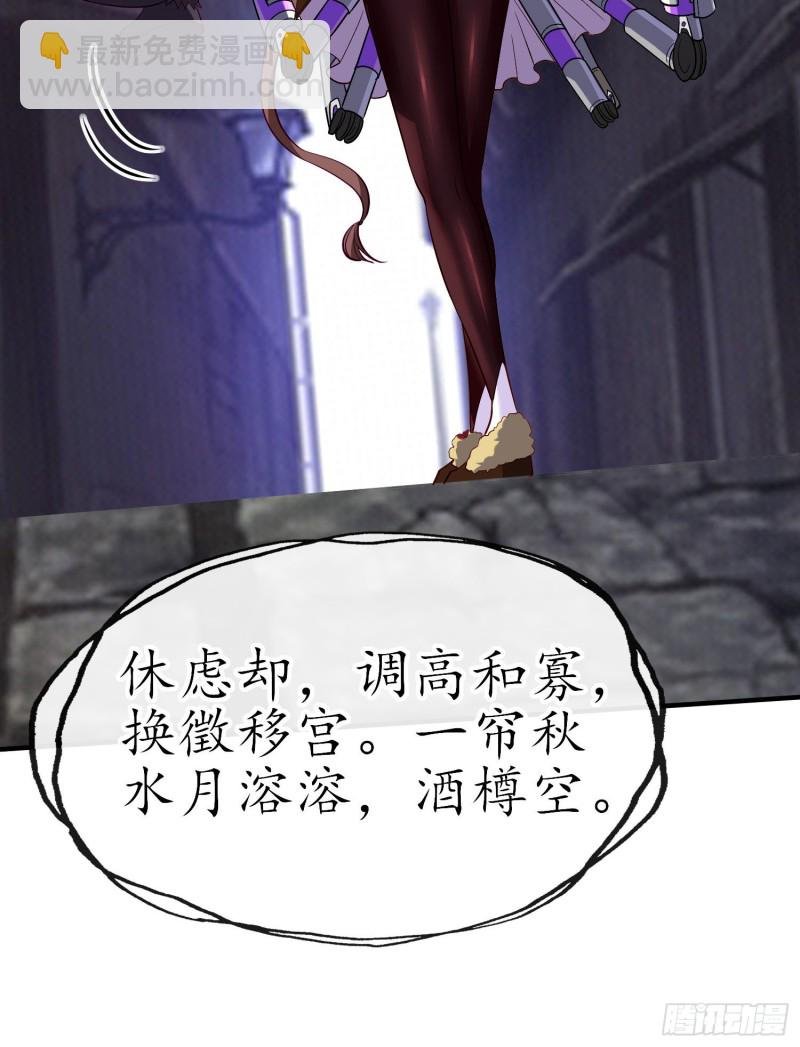 由我来实现（下）