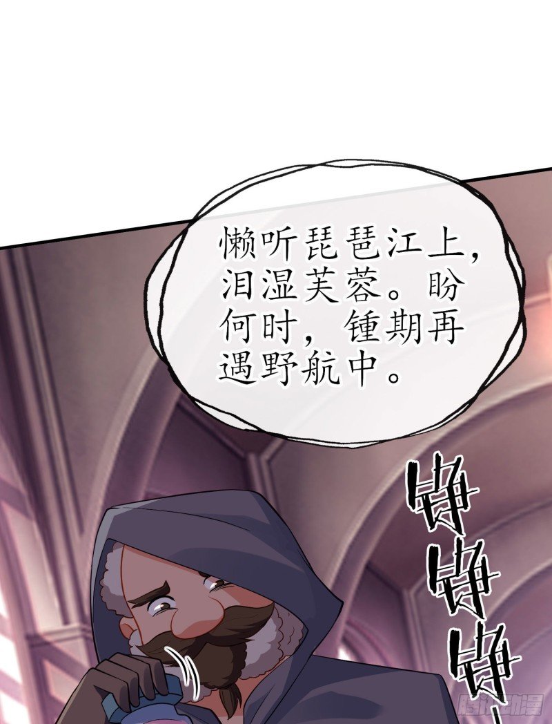 由我来实现（下）