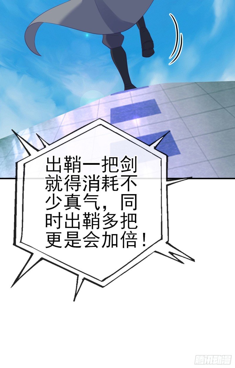 由我来实现（下）
