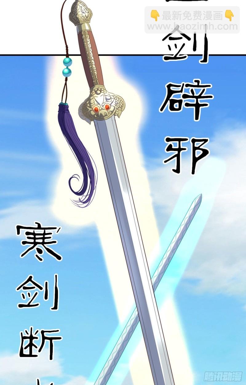 由我来实现（下）