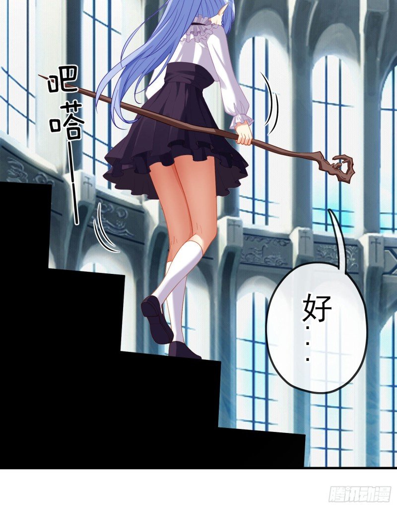 巨兽（上）