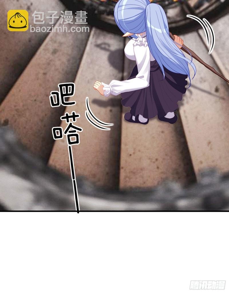 巨兽（上）