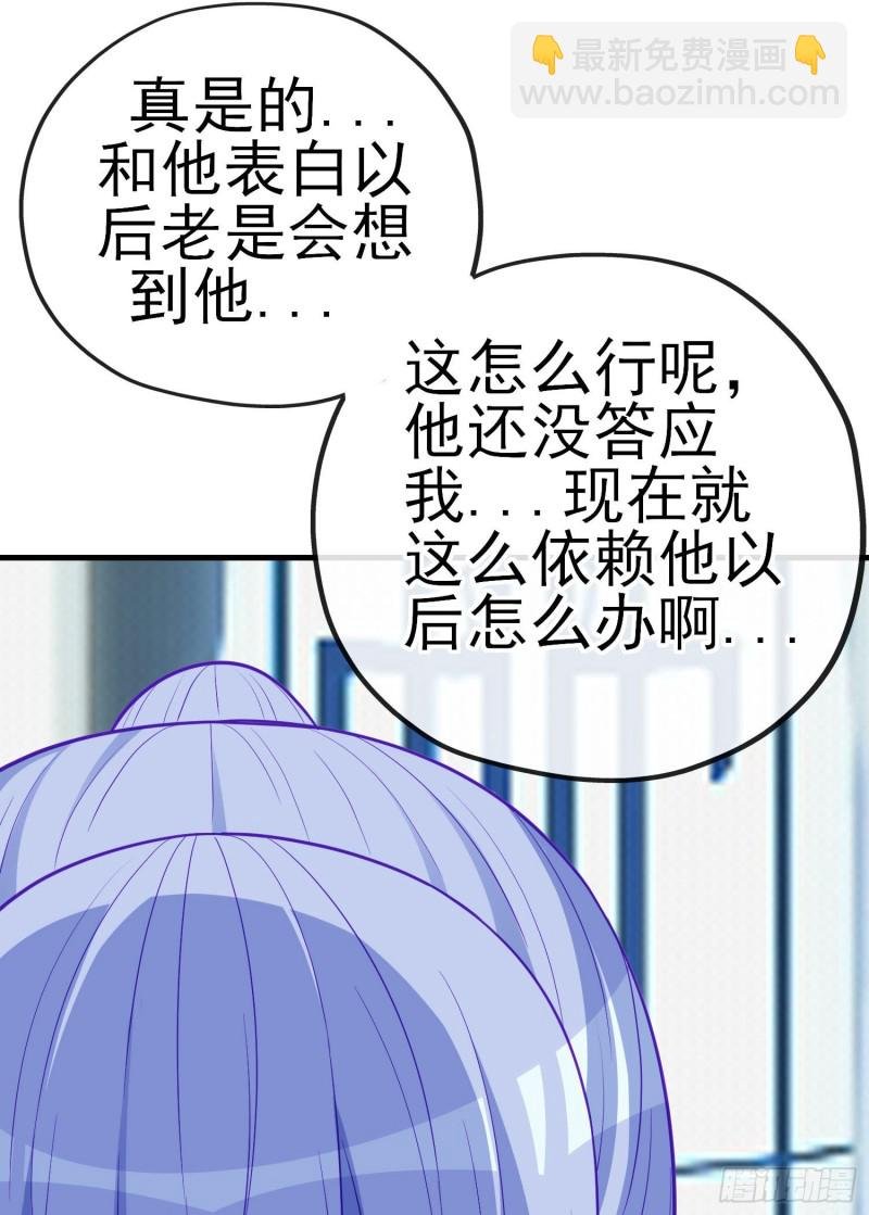 巨兽（上）