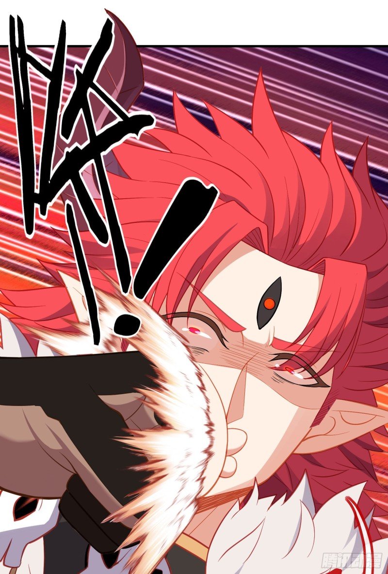 魔族之王（上）