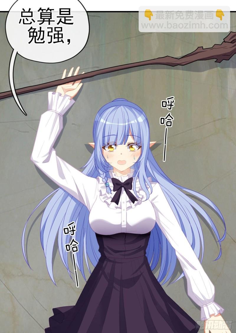 神像（上）