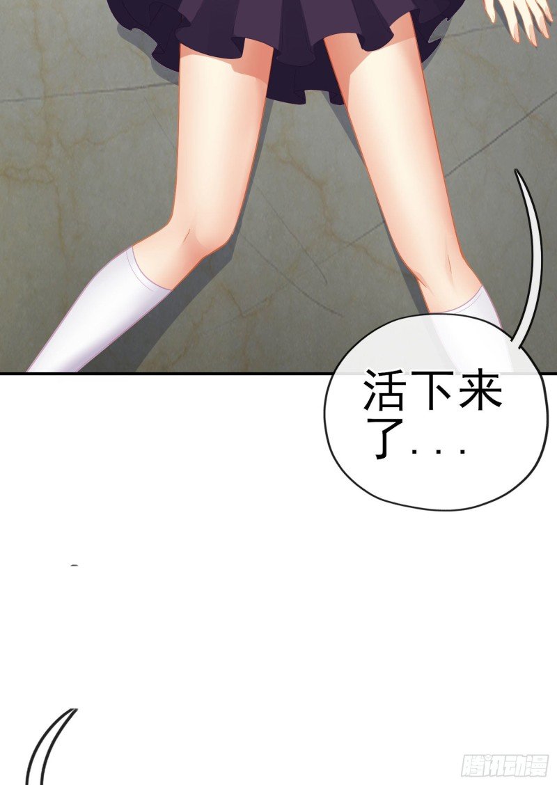 神像（上）