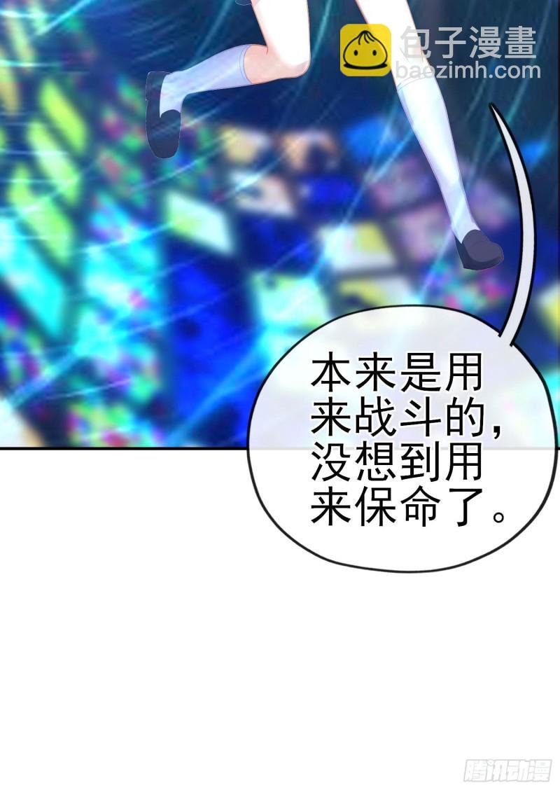 神像（上）