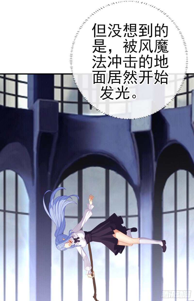 神像（上）