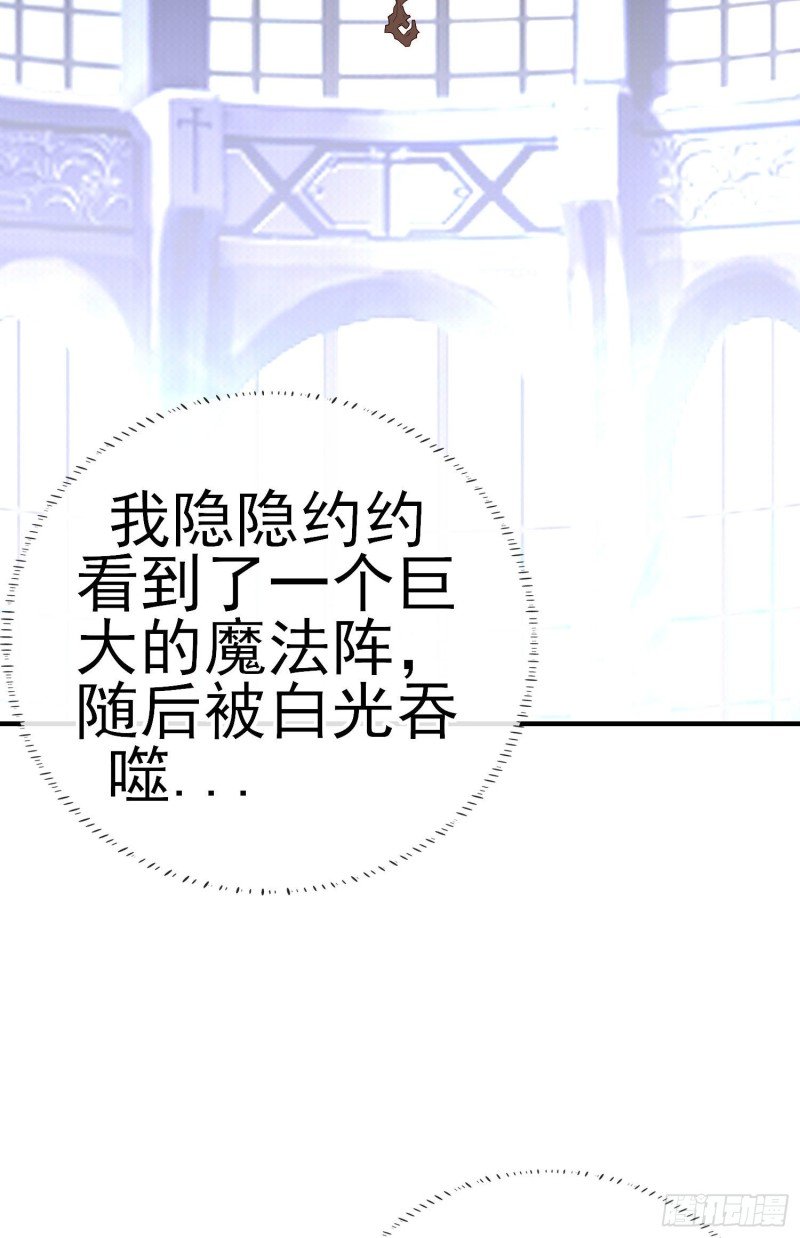 神像（上）