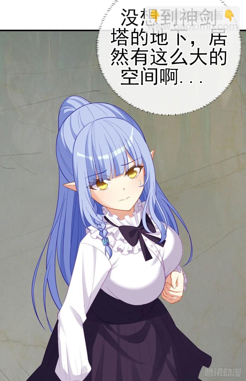 神像（上）