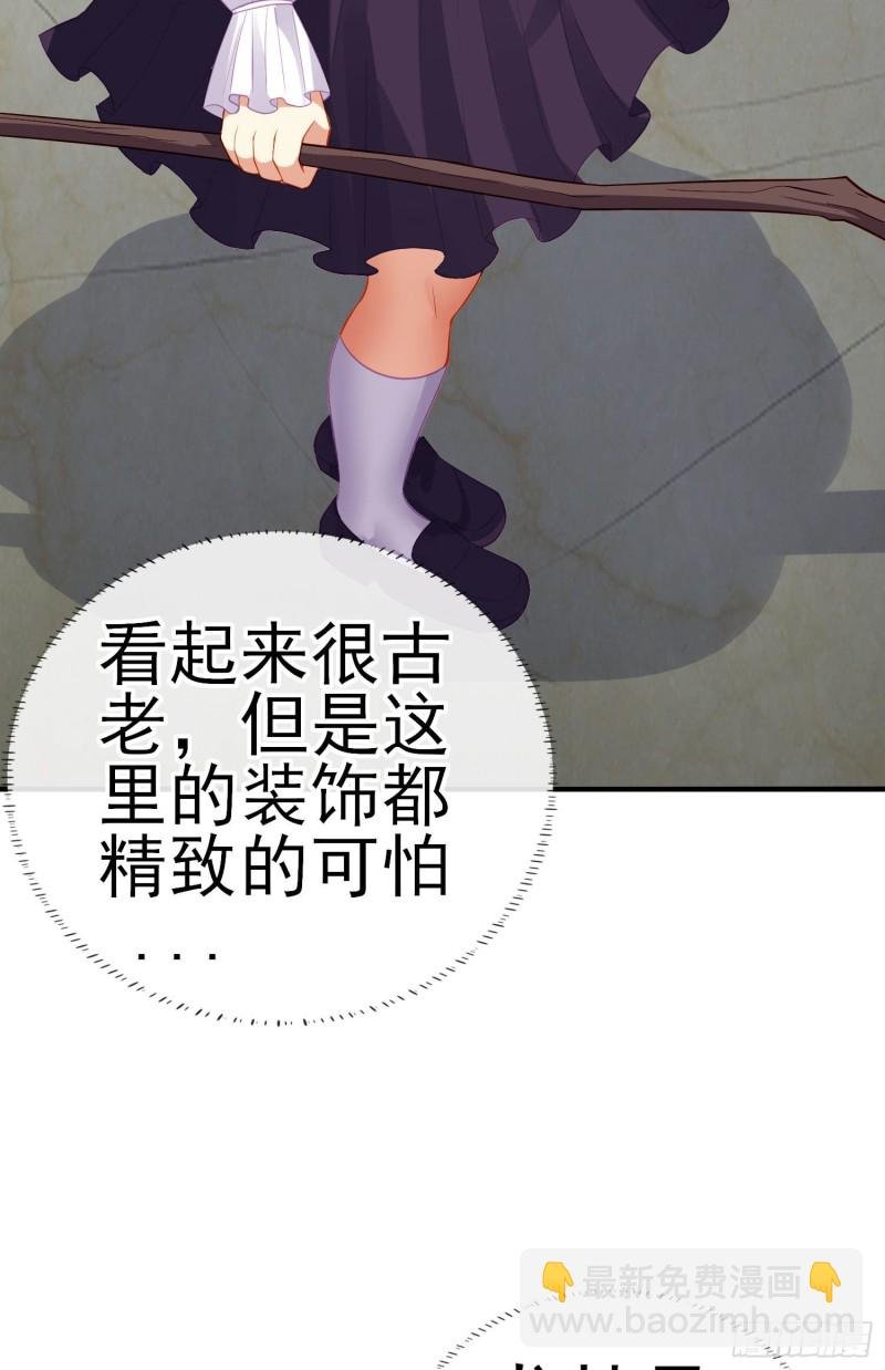 神像（上）