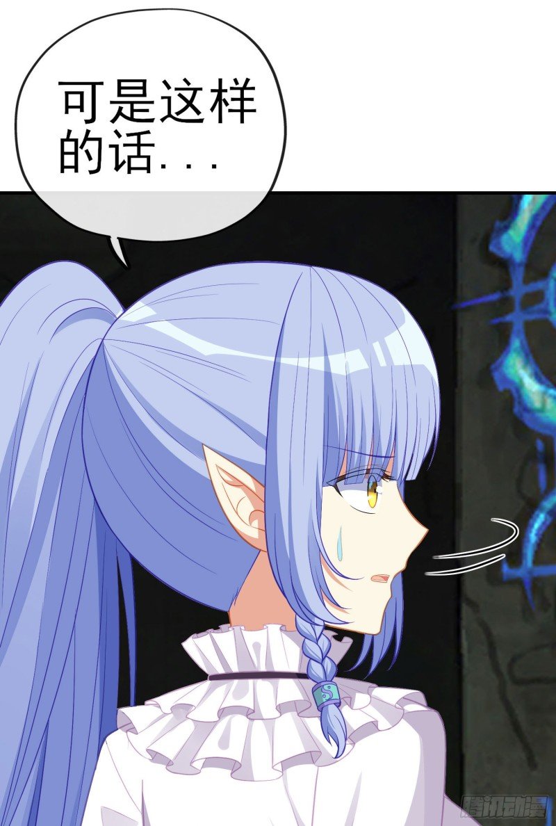 神像（上）