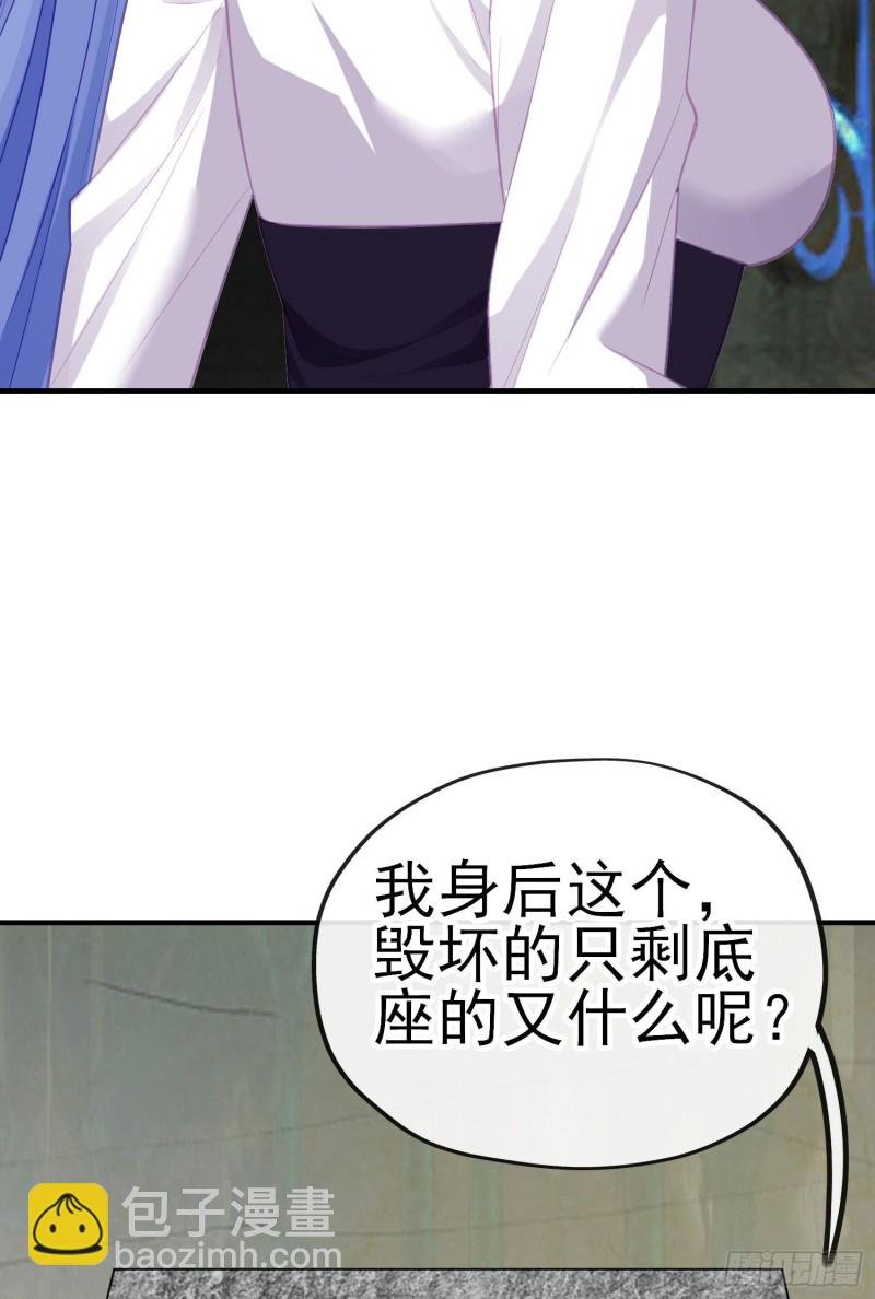 神像（上）