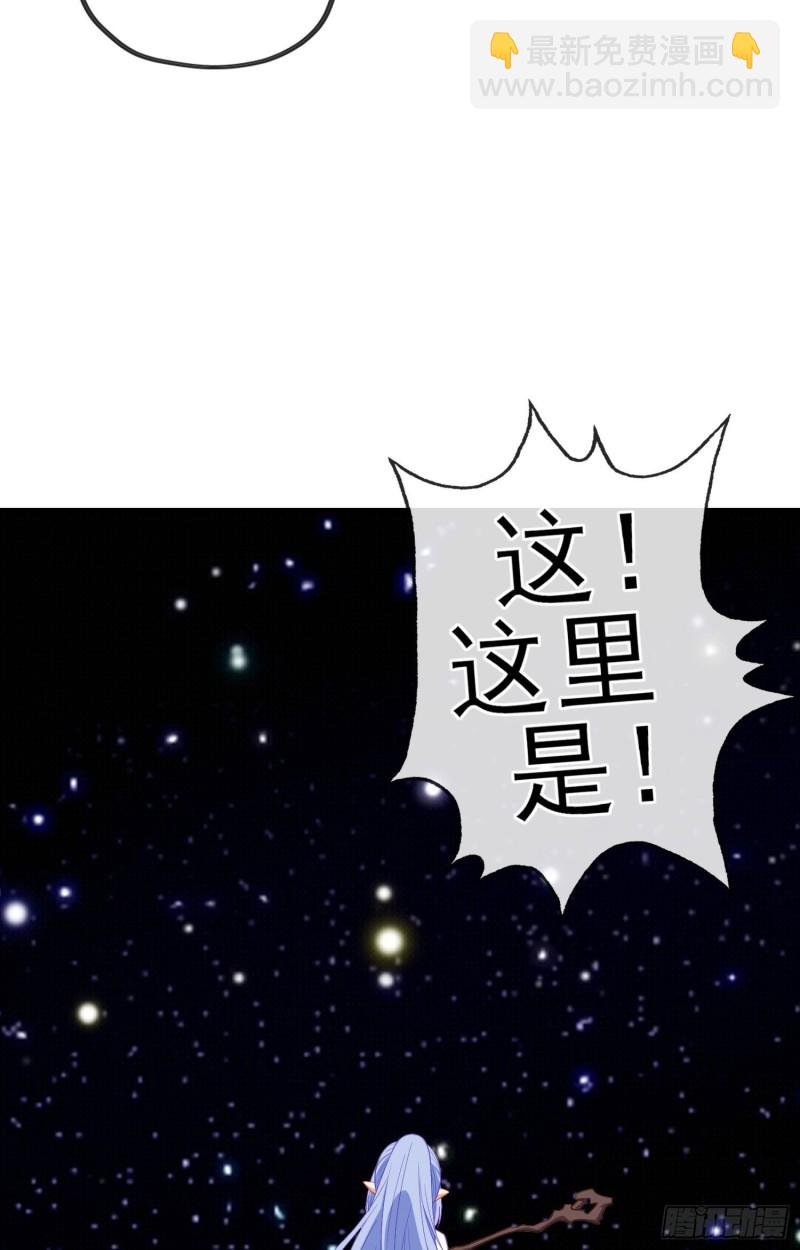 神像（上）