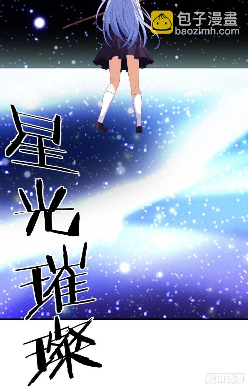 神像（上）