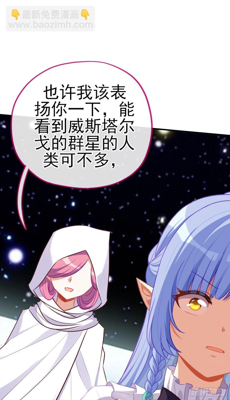 神像（上）