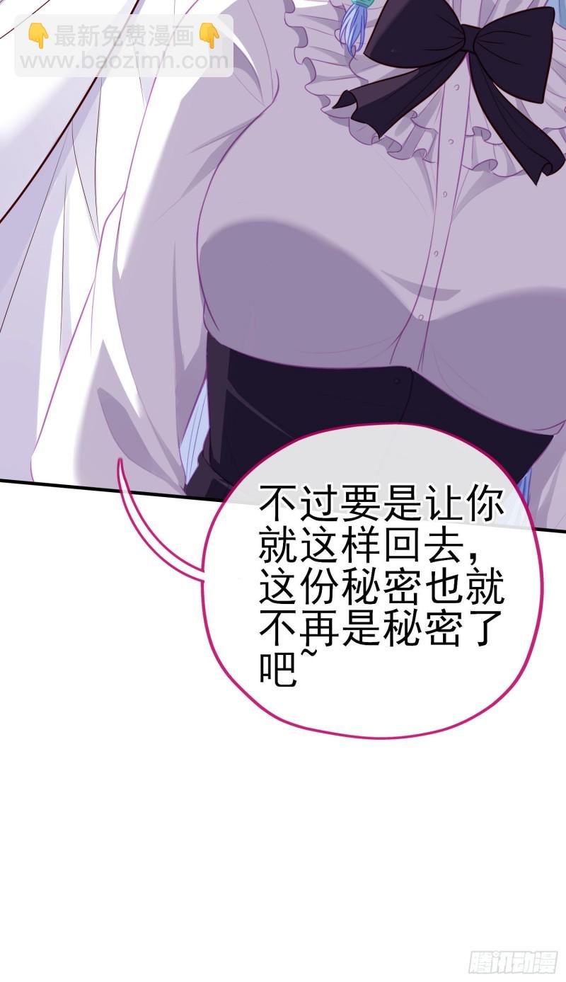 神像（上）