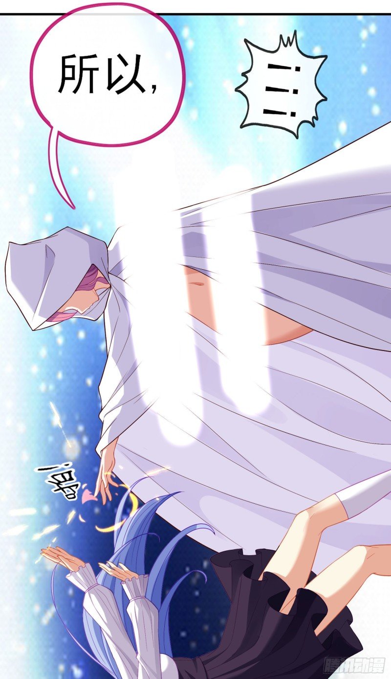 神像（上）