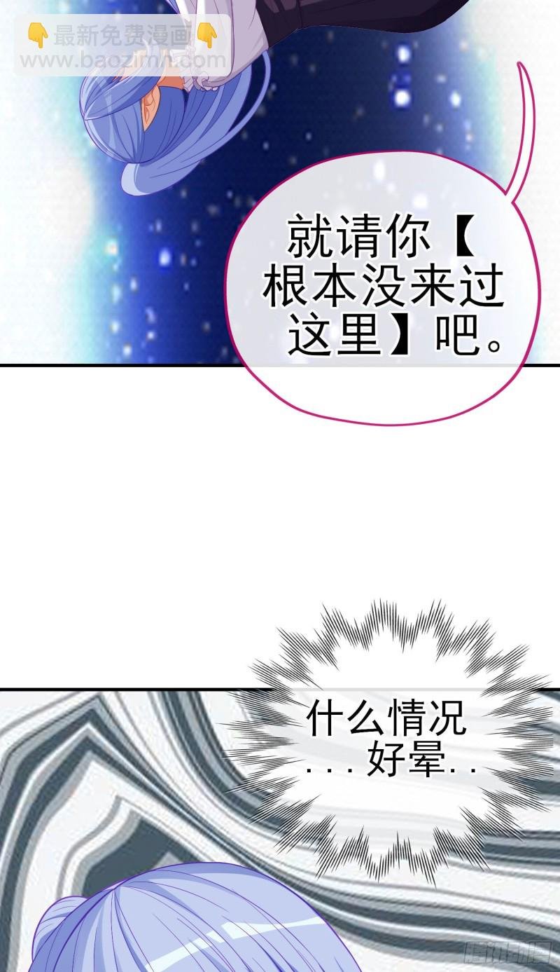 神像（上）