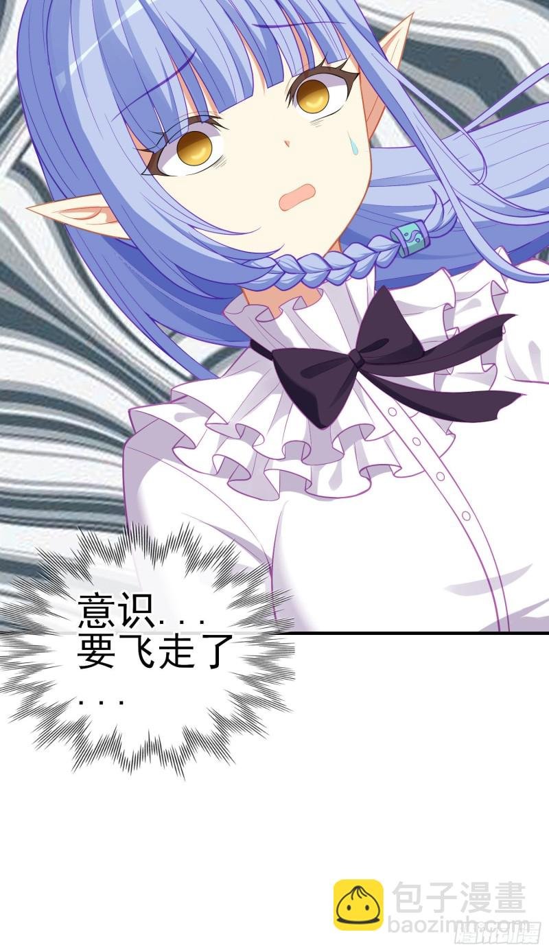 神像（上）