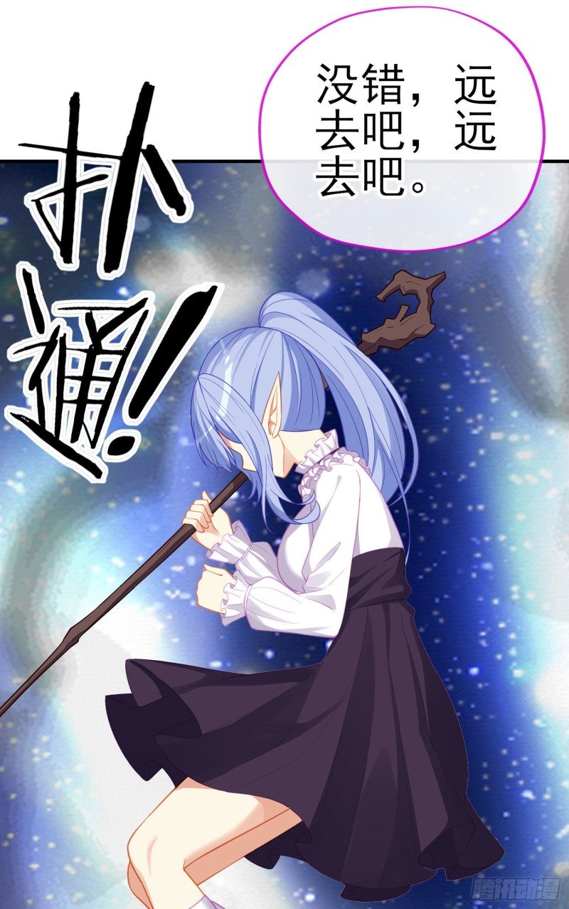 神像（上）