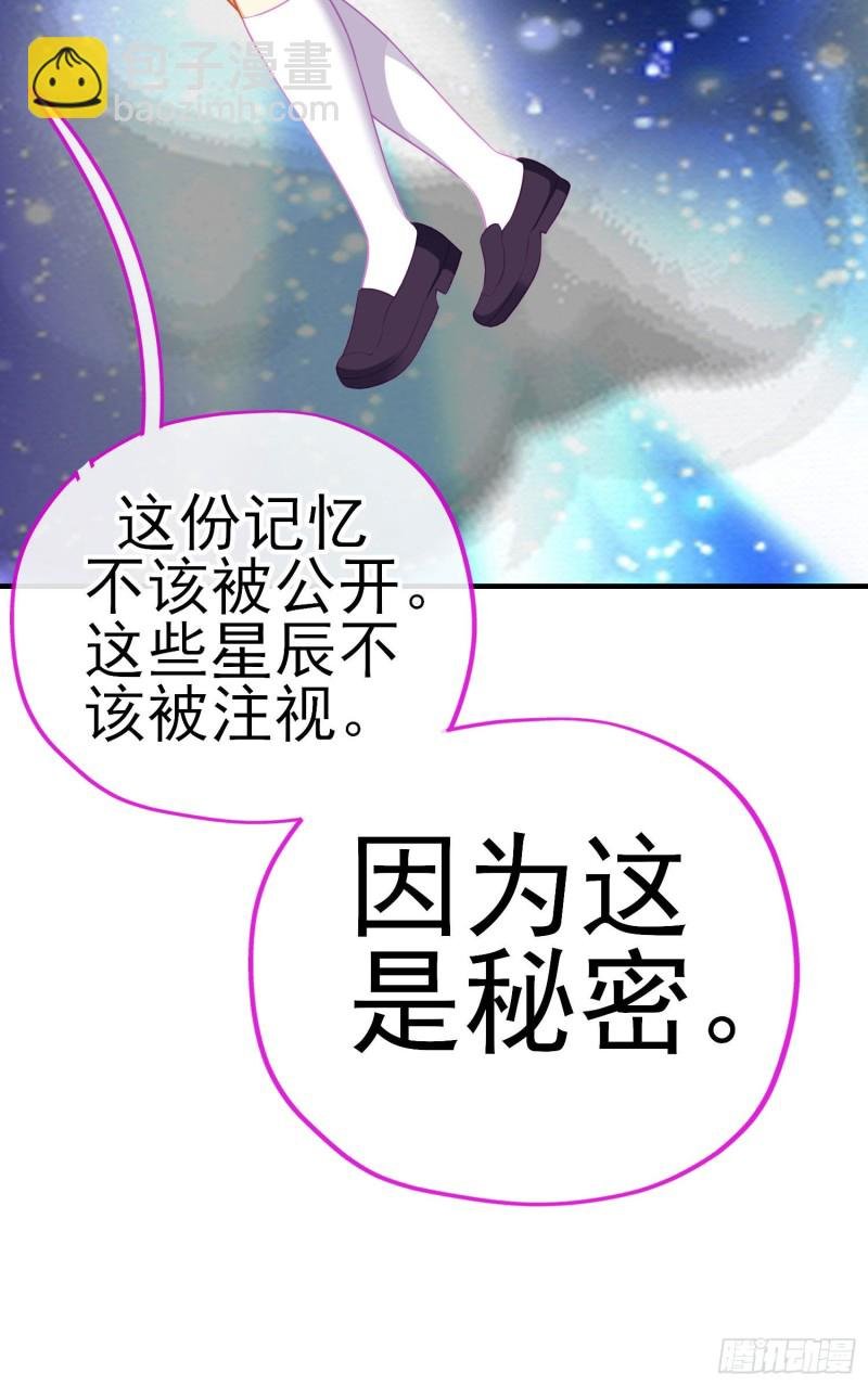 神像（上）