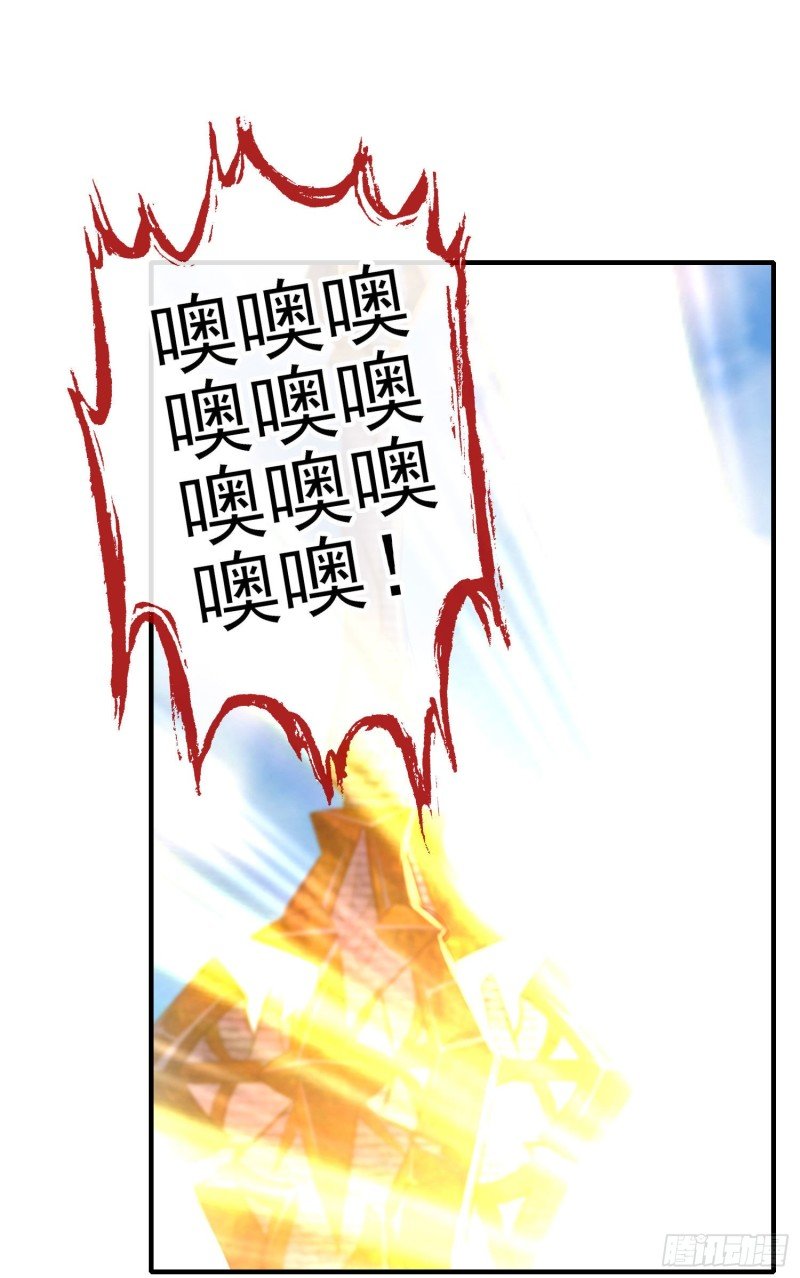 神像（上）