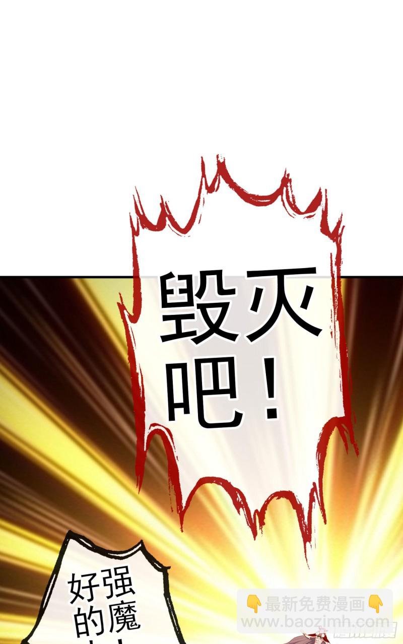 神像（上）