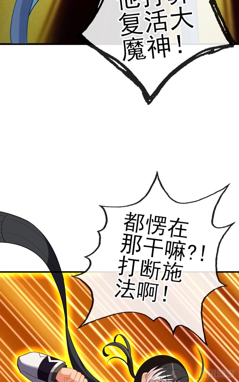 神像（上）