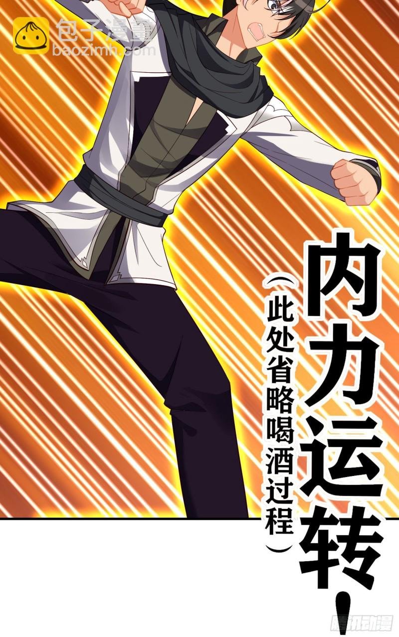 神像（上）